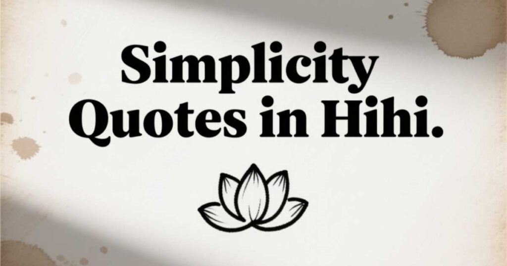 simplicity-quotes-in-hindi